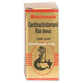 Baidyanath Garbha Chintamani Ras (Brihat) (10 tab)